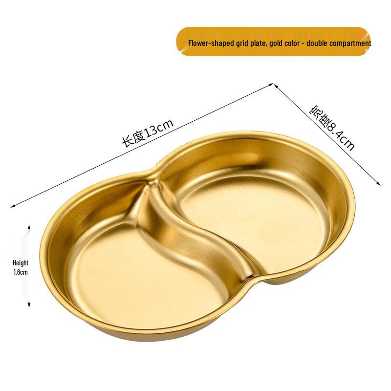 Gannian Thickened Stainless Steel Divided Sauce Dish