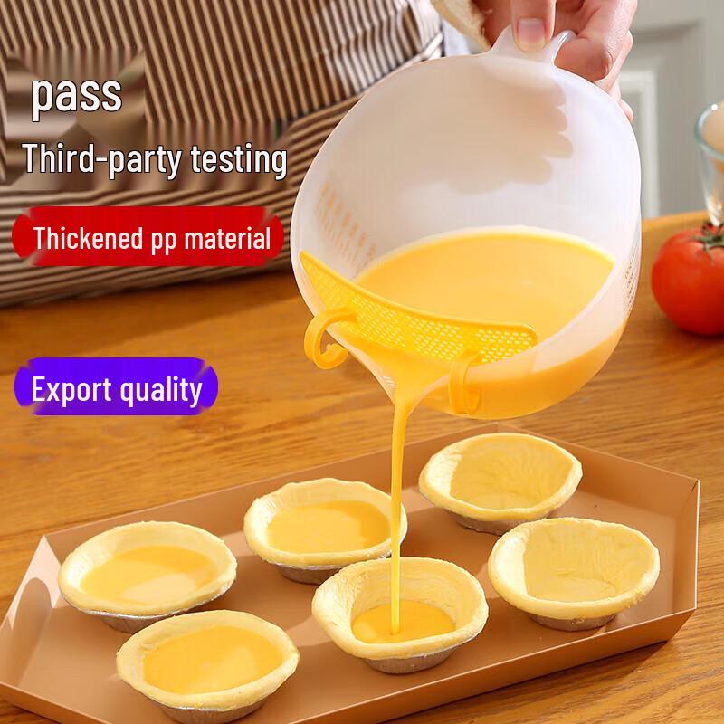 Глубокий сепаратор яичного белка и желтка, мерный стакан