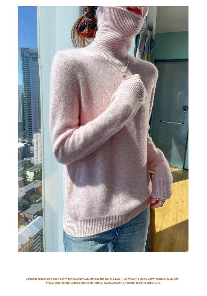 Women's Seamless Cashmere Knit Base Layer Pullover with Half-High Collar