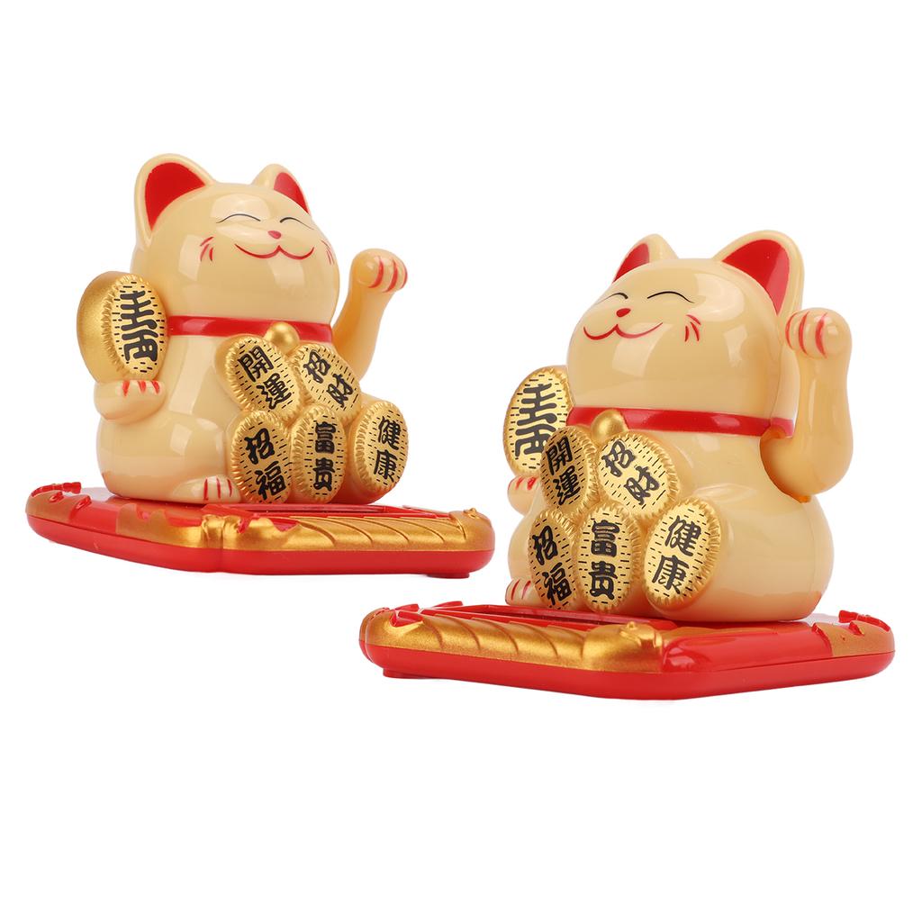 Cat Solar Powered   Size Bring in Wealth and Treasure Cute Smile   Maneki Neko for Car Bedroom