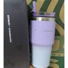 Isolierter Auto-Becher aus 304 Edelstahl mit 30 oz Fassungsvermögen Modern und tragbar