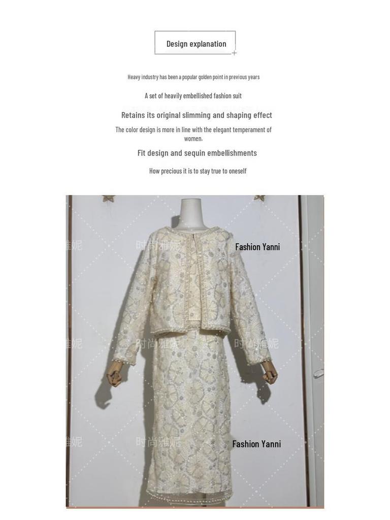 Europäischer & Amerikanischer Stil Pailletten Perlen Blume Weste, Rock und Strickjacke Set