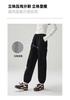 Elastic Waist Casual Sports Pants with Leg Ties for Women