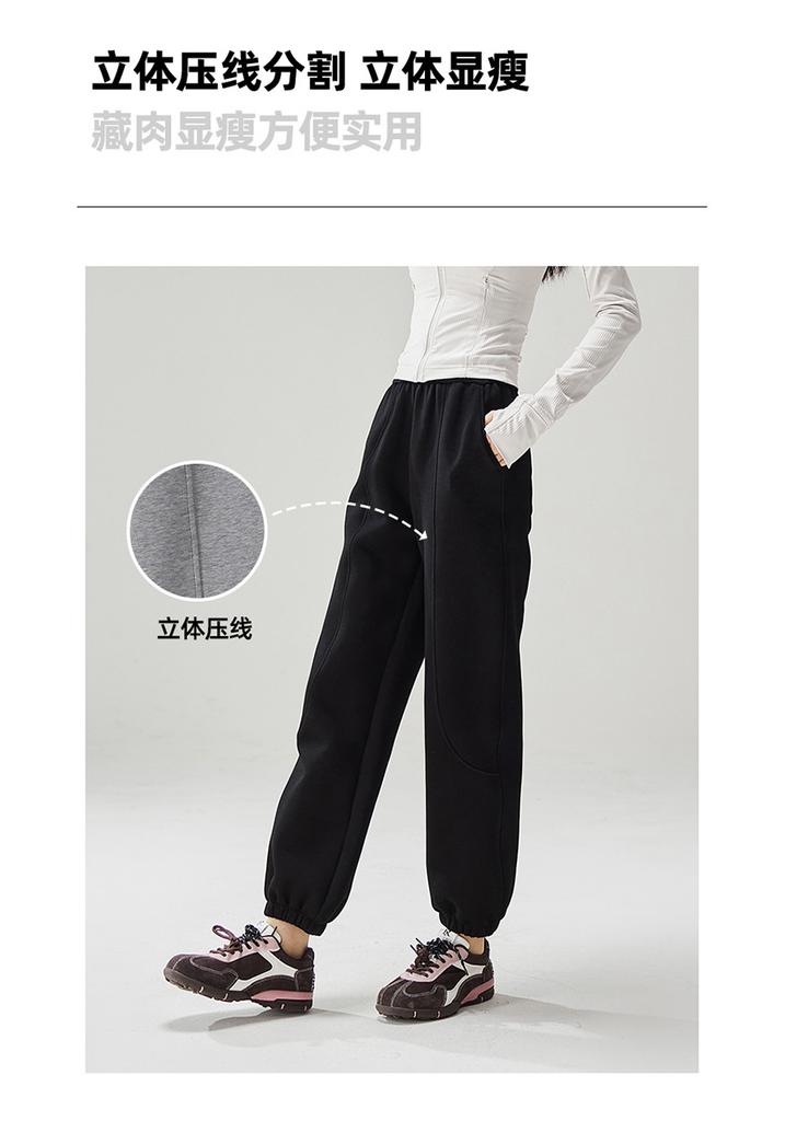Elastic Waist Casual Sports Pants with Leg Ties for Women