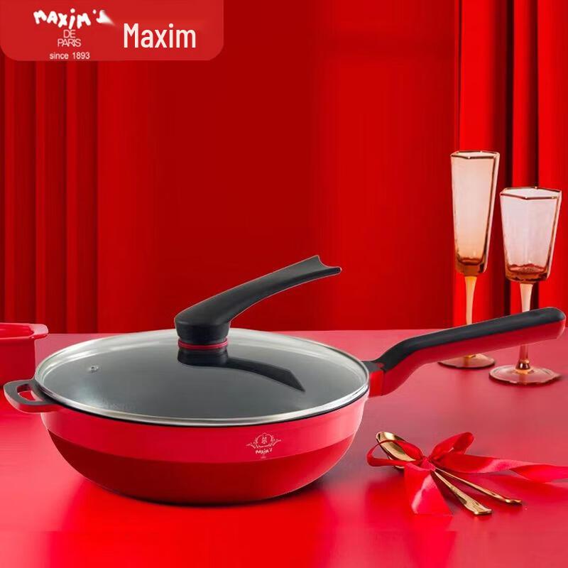 MAXIM S DE PARIS 30cm Non-stick Wok