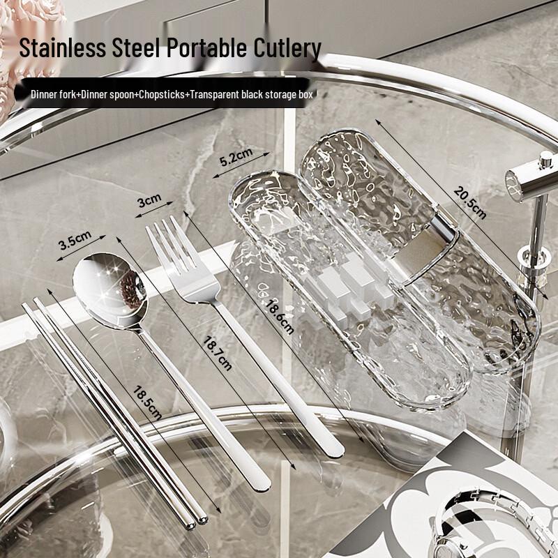 

Water Ripple Stainless Steel Cutlery Set