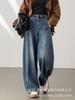 Women's High-Waisted Wide-Leg Cropped Velvet-Lined Denim Pants - Winter Thickened Slim Casual Style