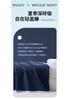 Yongyou Wan A-class Mica Cooling Silk Summer Quilt Summer Cool Machine Washable Summer Thin Blanket Dormitory Air Conditioning