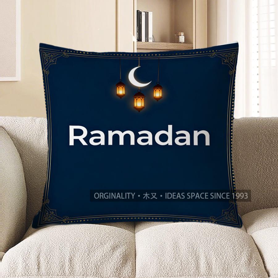 

2D Ramadan Lanterns Moon Cushion For Festive Decor Pattern Cushion Cover Suitable For Sofa Bedroom Car Pillow Cover 40x40cm