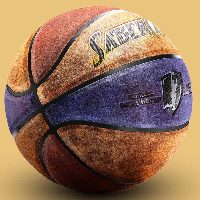 WEZHO Women s Size 6 Indoor/Outdoor Basketball