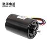 ChiHai Motor CHB-BLDC4260 DC24V 8000RPM 12V 4000 RPM 42mm Long Life Low Noise Brushless Dc Motor For Industrial Application