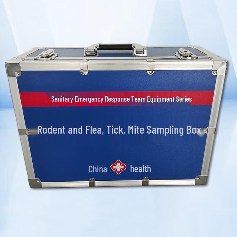 Rodent and Vector Biological Detection Sampling Kit