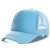 Unisex Cheaper 5 Panel Trucker Hat For Adult Summer Net Baseball Cap Men  Women For Him  Her Blank Mesh Adjustable Sun Hat Visor