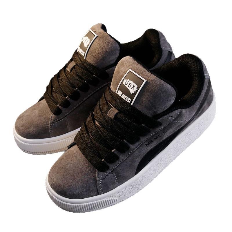 Všestranné platformové ležérní boty, Sportovní boty, Skateboardové boty, Všestranné protiskluzové a prodlužující boty