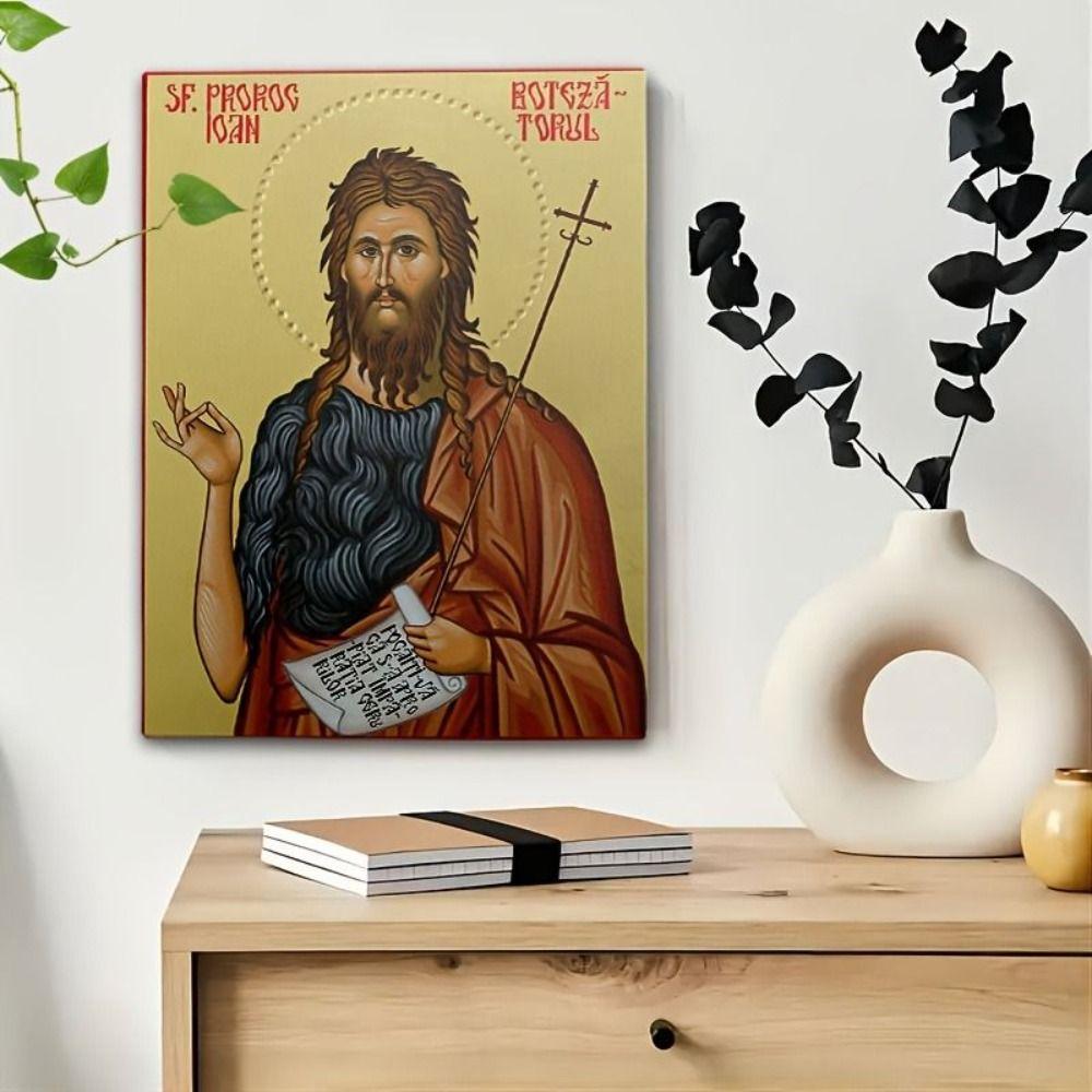 Religious Wall Decor 20x30cm