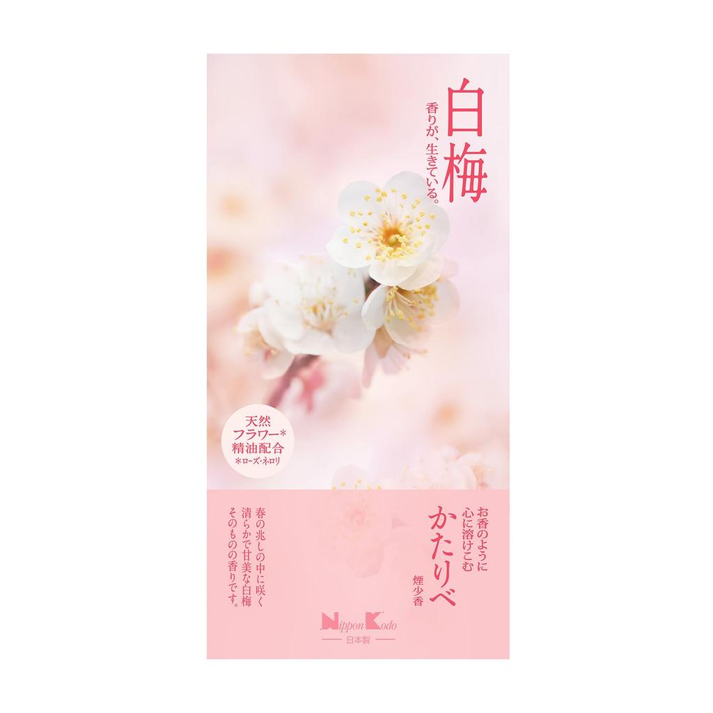 Kataribe White Plum 100g Incense Stick Nippon Kodo Low Smoke Approx.