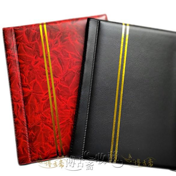 Gold Edition 250 Pockets Coin Collection Album: Slip-in Commemorative Coin Organizer