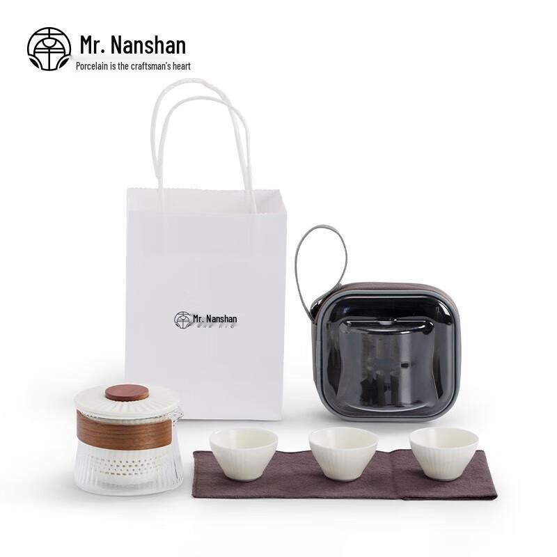 Portable Japanese Travel Tea Set