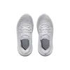 Under Armour Infinite Elite Running Shoes 'White Grey' Women's Sneakers 3027199-100
