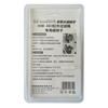 1 Stück Verschleißfester Aquariumfilter DIY Zubehör Hw302/303B/304A/304B/402B 404B Universeller Filterbehälter Rotorwelle