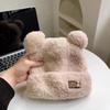 Little Bear Plush Hat with Thick Velvet for Autumn and Winter Cold Protection, Ear Protection, and Warm Knitted Hat