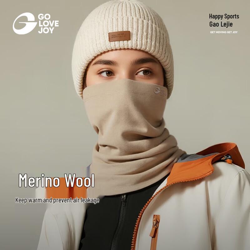 GOLOVEJOY Merino Wool Outdoor Neck Warmer & Face Mask