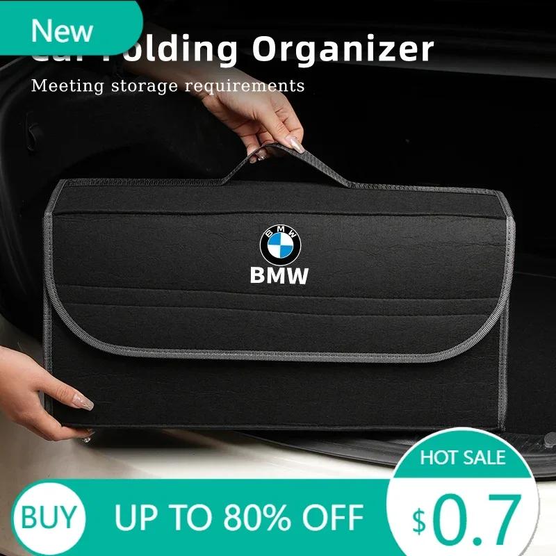Nuova Scatola Portaoggetti Pieghevole per Bagagliaio Auto Borsa Organizer per Riporre e Riordinare Per BMW Performance F30 F20 F10 F40 E92 E91 G20 G30 G05 G0