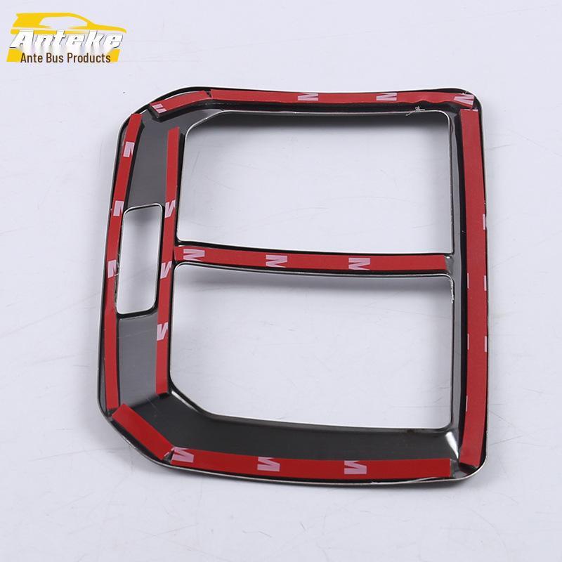 Tayron Rear Air Outlet Trim: Decorative Panel for AC Vent - Fits 18 Models
