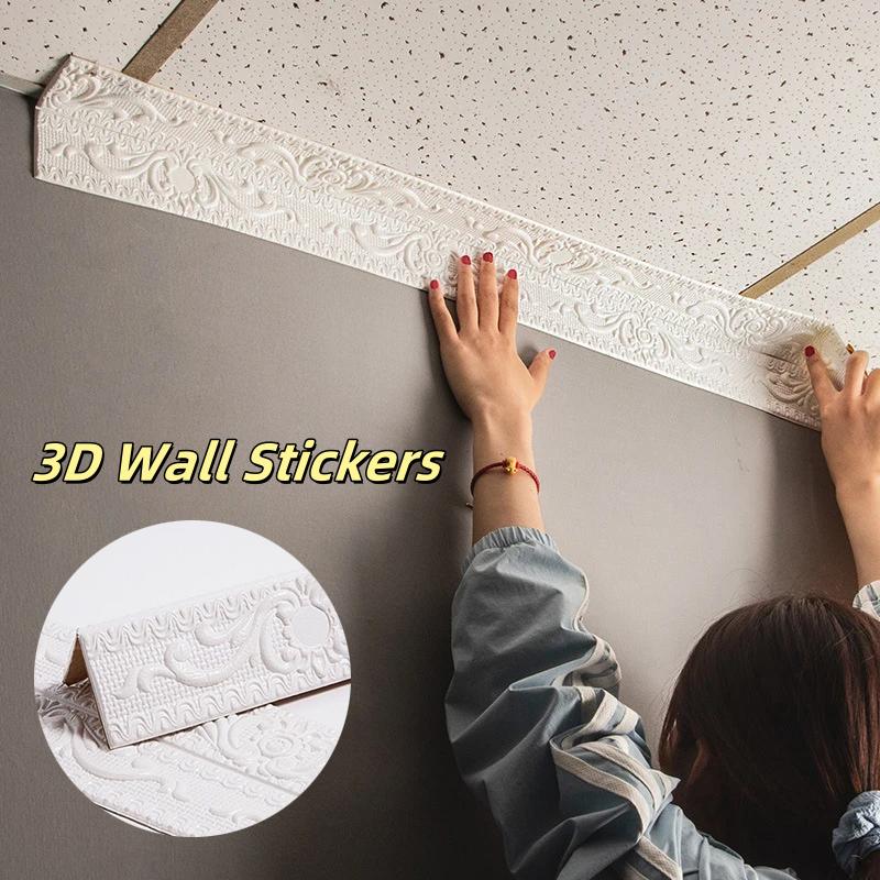 1PC 2.3m/9.2mX12cm Self-adhesive Wall Stickers Decorative Ceiling Corner Line Yin Corner Line Stickers