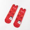 Cute Elk Cartoon Socks with 3D Ears – Red, Cotton for Autumn & Winter, Japanese Style, Perfect for Christmas