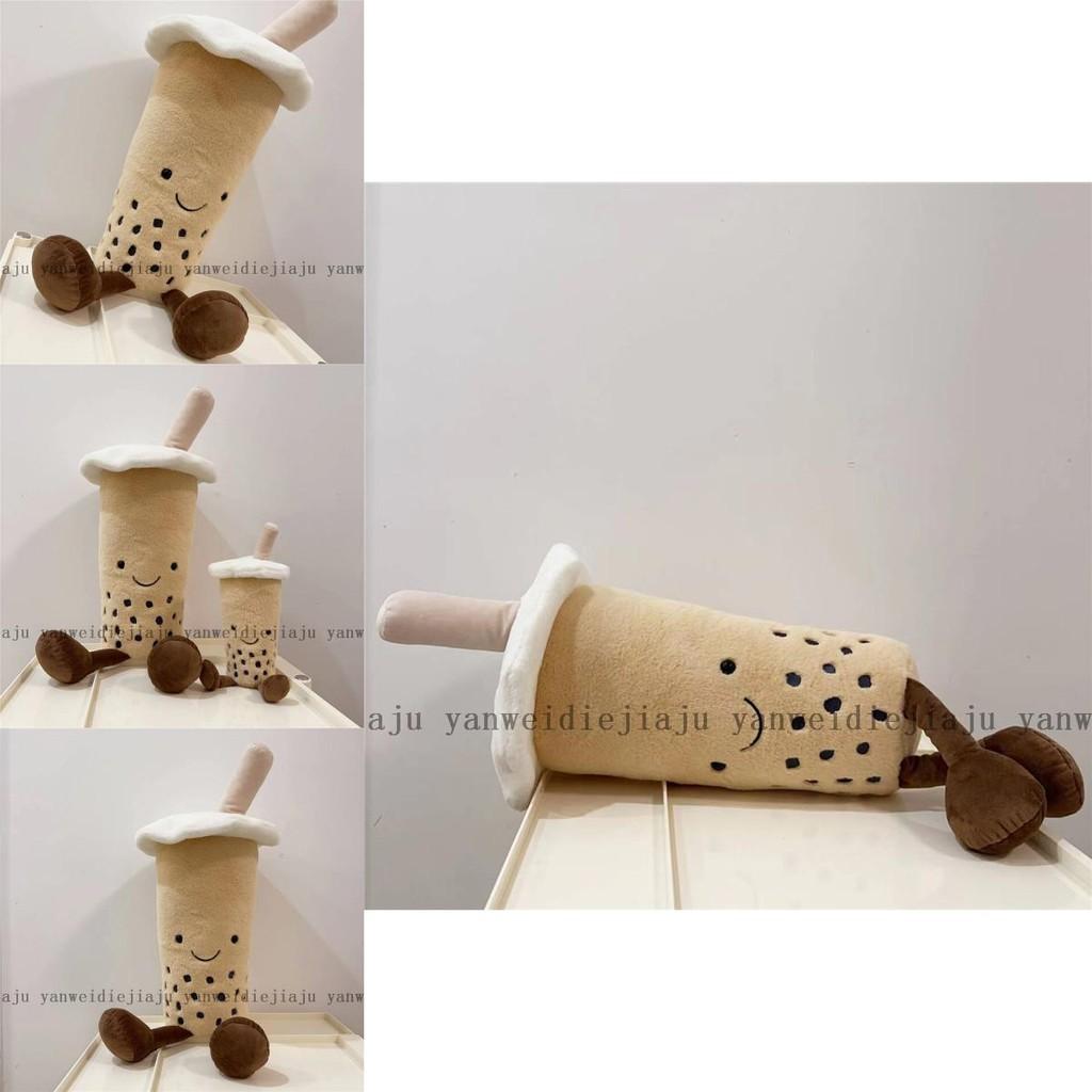 Pillow Soft Fluffy With Cartoon Milk Tea Cup Pattern For Bedroom Decor
