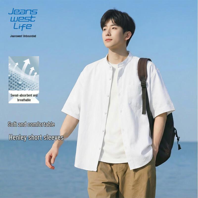 

Мужская рубашка хенли с коротким рукавом в японском стиле JEANSWEST LIFE XL