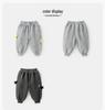 Kaka Panda Fleece-Lined Winter Sports Pants for Kids - Boys & Girls Toddler Wear