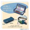 Raymay Fujii Trail Slim Pen FY1419N Etui, Grau,