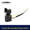 8-Pin Brushless Lithium Battery Drill/Wrench Switch, Short Wire, 6-Wire 07379