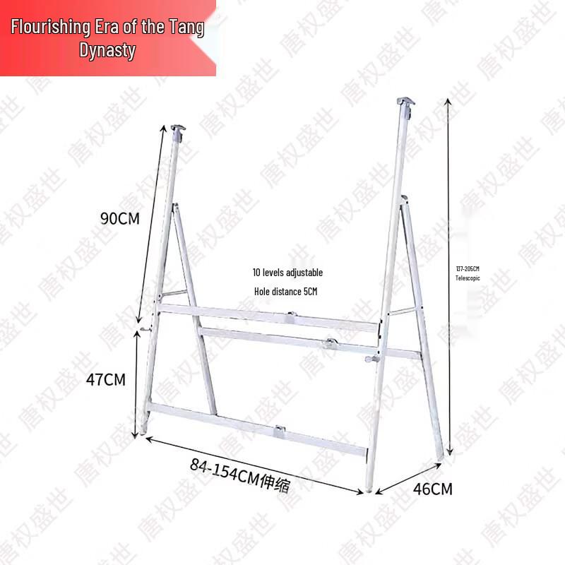 Tang Quanshengshi Education & Training Supplies
