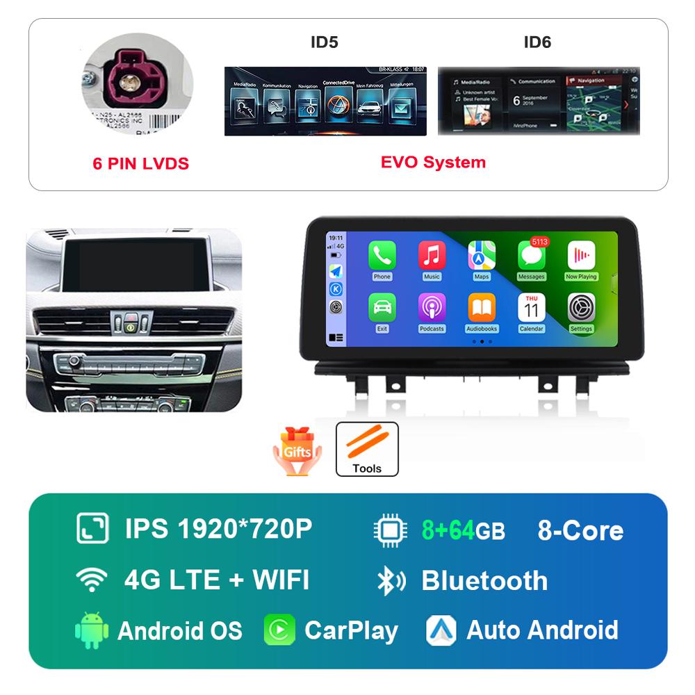 12.3 Inch 1920*720P HD Touch Screen for BMW X1 F48 2016 - 2019 NBT EVO System Android Car Radio Multimedia Player DSP 4G WiFi