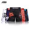Men Women MMA Shorts UFC Training BJJ Muay Thai Boxing Gym Workout Athletic Compression Short Pants