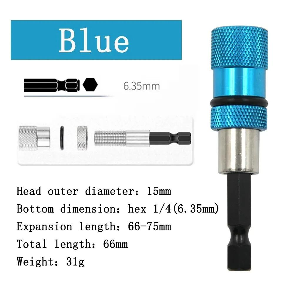 1/4 Inch Screw Bit Extension Rod Depth Adjustable Screwdriver Extension Rod Quick Transfer Rod