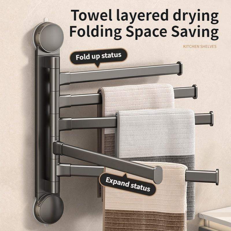 No Need To Drill Suction Cup Rotating Towel Rack Punch Free Bathroom Multi-bar Folding Bath Towel Rack Rack Towel Rack