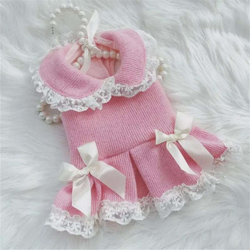 

Cute Dog Dress Winter Cat Dog Clothes Pet Dresses Princess Skirt Chihuahua Yorkshire Terrier Poodle Pomeranian Puppy Costume XS（old） рожевий
