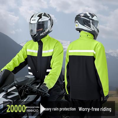 Split-Type Full Body Raincoat Suit for Adult Motorcycle Riders