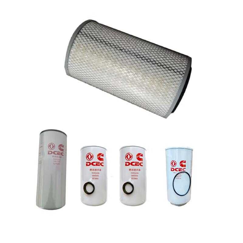 QINGAN Yutong GLZ021C Loader 3-Filter Maintenance Kit