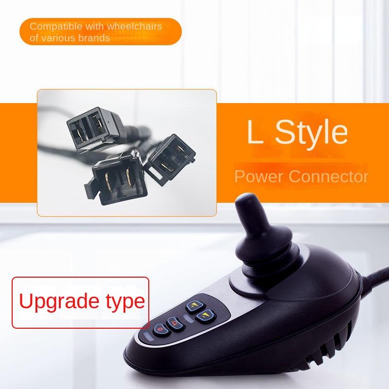 Intelligent Remote Rod Accessories 24V Electric Wheelchair Motor Joystick Controller Universal Electric Wheelchair Controller