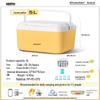 Boîte glacière isotherme portable UOSO