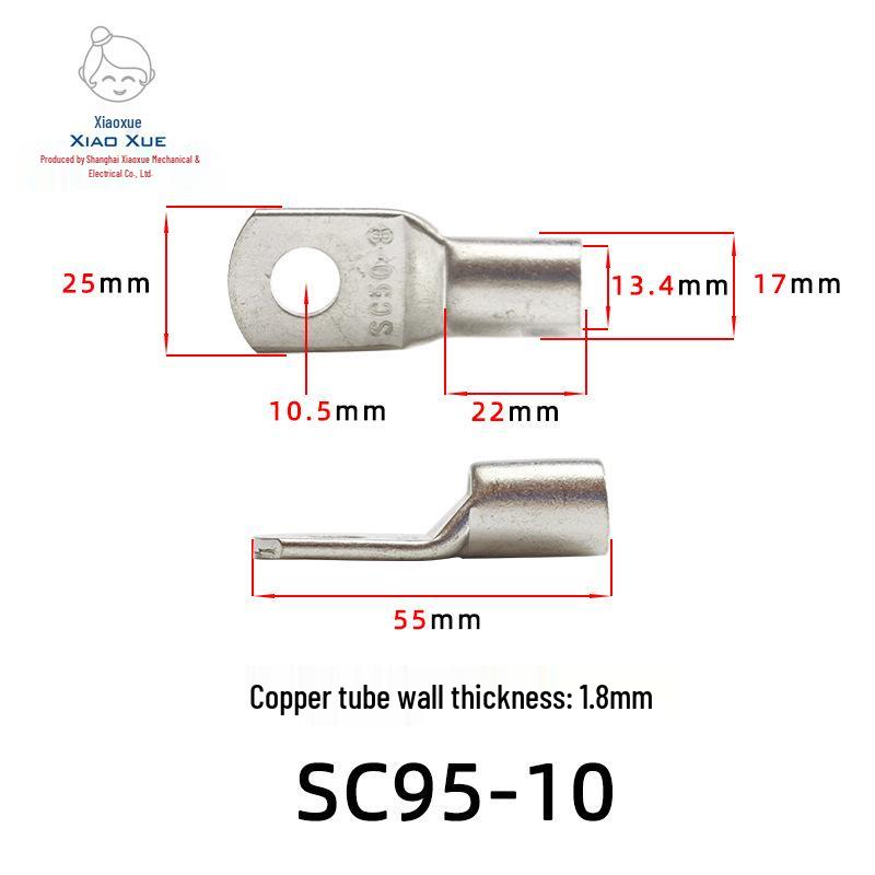 Copper Tinned Peep Hole Wiring Terminal SC1.5-4, SC300-20, DTGA Short Wire Lug