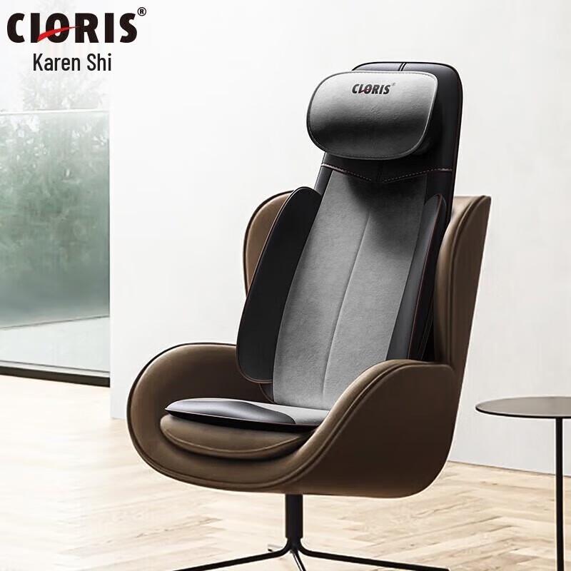 Cloris Multifunction Lumbar & Neck Massage Cushion