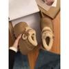 Snow Boots Plush Loafers Cotton Shoes Women's Shoes Winter Muffin Thick Sole Heightening Plush Warm Birkenstocks
