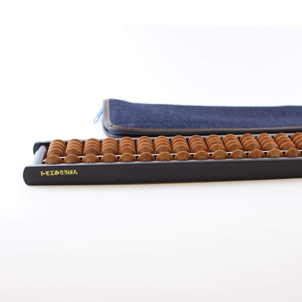 Tomoe Abacus, 23 Digits, with Case (Jeans) FG3701, Kaba Bead