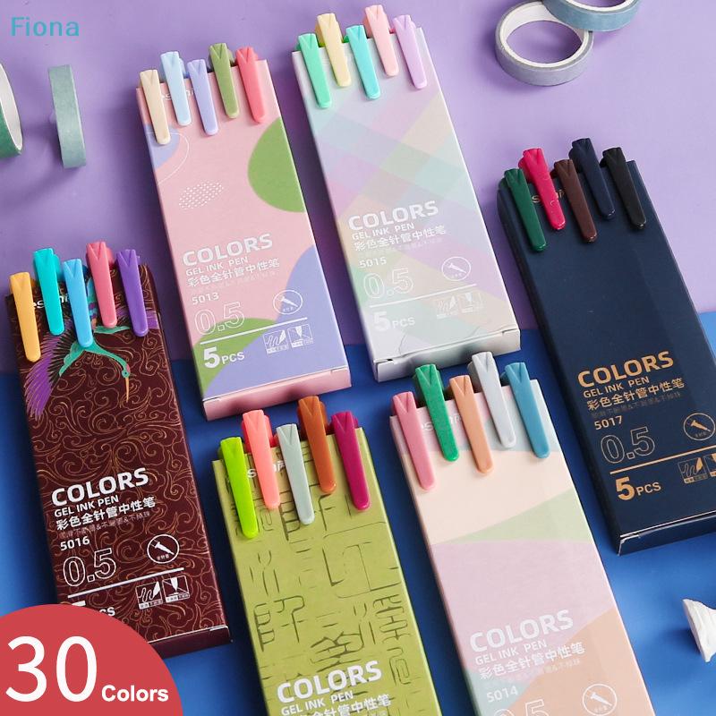 Morandi Color Gel Pen Set, 0.5mm Fine Tip Needle Point Gel Ink Pens for School, Journaling & Office Use